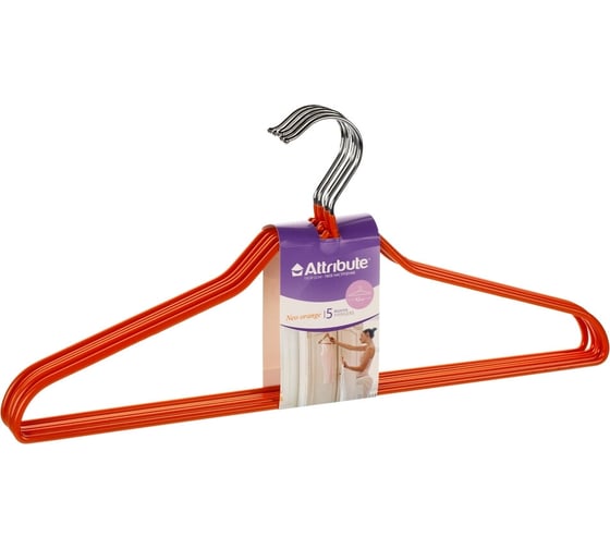 Набор вешалок универсальных NEO ORANGE 42см 5шт ATTRIBUTE AHS035