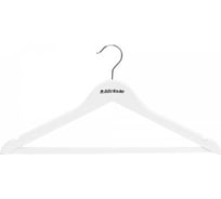Набор универсальных вешалок ATTRIBUTE SILUET WHITE 44см 4шт AHP234