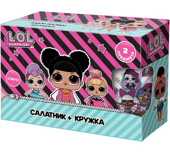 Набор посуды ND Play L.o.l. surprise в подарочной упаковке, 2 предмета, стекло 287495