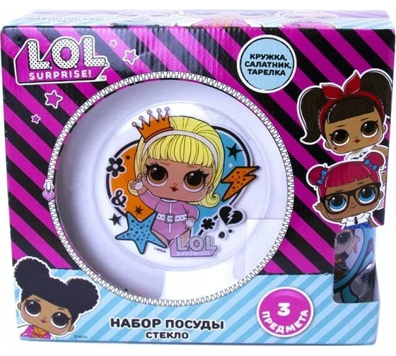 Набор посуды ND Play L.o.l. surprise whatunitesus в подарочной упаковке, 3 предмета, стекло 288543