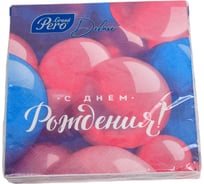Салфетка бумажная GrandPero deluxe 33x33 см поздравление 3 слоя 20 листов х 12 2326