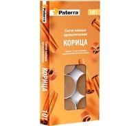 Свечи чайные PATERRA в гильзе, литые, аромат корицы, 10 шт. 401-290