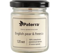 Свеча ароматическая PATERRA в стеклянной банке, с крышкой, деревянный фитиль, аромат English pear & freesia, 120 мл 401-292