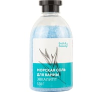 Морская соль для ванн Sunstep Bath&beauty Эвкалипт 550 г11-541