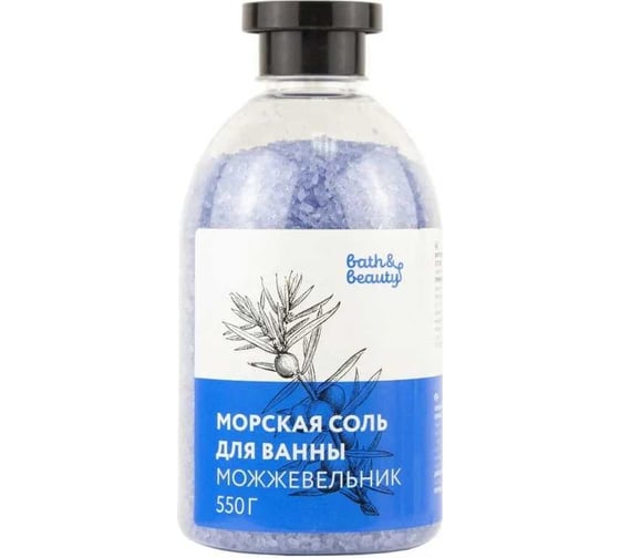 Морская соль для ванн Sunstep Bath&beauty Можжевельник 550 г 11-543 1