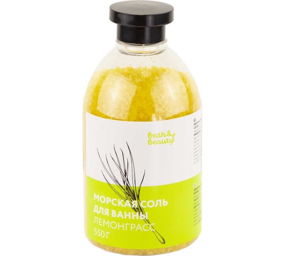 Морская соль для ванн Sunstep Bath&beauty Лемонграсс 550 г 11-544 1