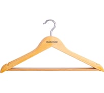 Набор универсальных вешалок ATTRIBUTE CLASSIC прямые, 44см, 6шт AHN156