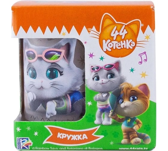 Кружка ND Play 44 котенка, подарочная упаковка, матовая, 230 мл, стекло 286161