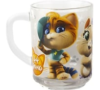 Кружка ND Play 44 котенка, матовая, 230 мл, стекло 286159