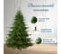 Искусственная ель National Tree Company Рождественская Премиум 240 см РД/ПР-240 3