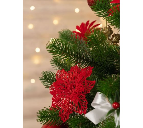 Искусственная ель National Tree Company Сказка 160 см СК-160