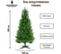 Искусственная ель National Tree Company Сказка 160 см СК-160 13