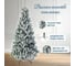 Искусственная ель National Tree Company Сказка заснеженная, 190 см СК/ЗСН-190 3