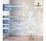 Искусственная ель National Tree Company Тиффани белая, 80 см ТФ/БЕЛ-80 2