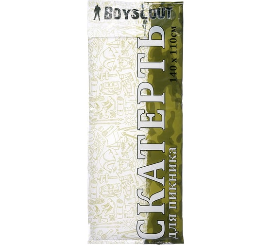 Скатерть для пикника BOYSCOUT 140x110 см, спанбонд 61709