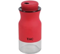 Баночка для специй BRADEX TAC красная TK 0408