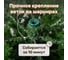 Ель искусственная National Tree Company Рождественская Премиум 210 см РД/ПР-210 7