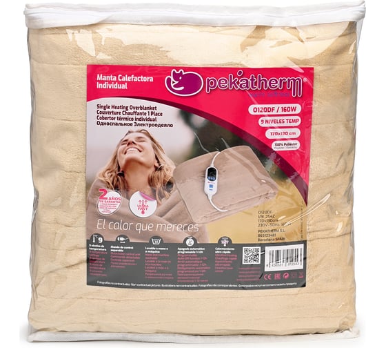 Электрическое одеяло 170x130 см, Pekatherm O120DF