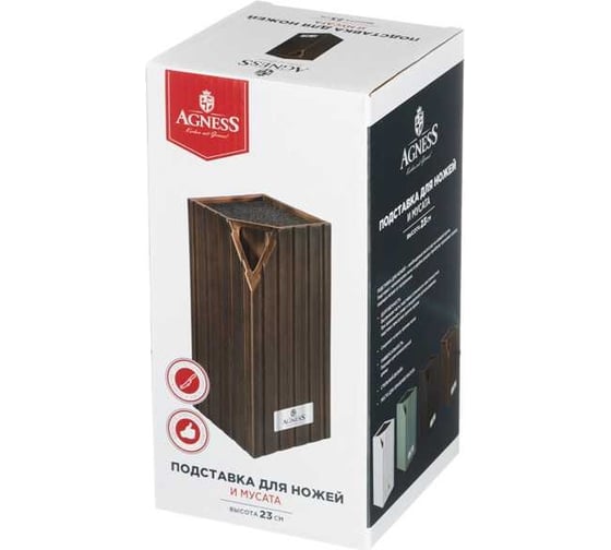 Подставка для ножей Agness универсальная, 12x12x23 см 911-689