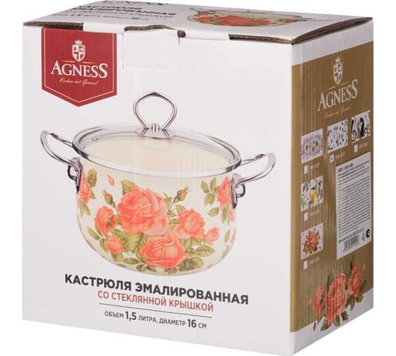 Кастрюля эмалированная Agness со стеклянной крышкой серия вивьен, 1. 5 л, 16/ 10 см 915-145