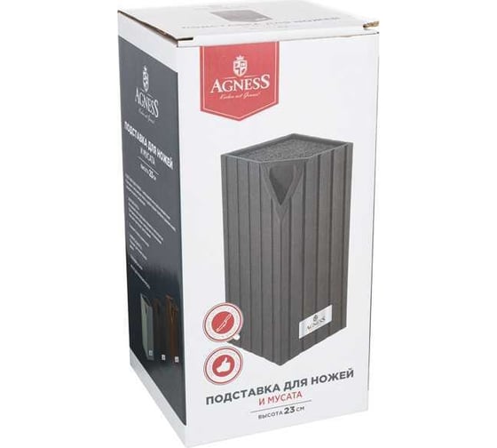Подставка для ножей Agness для ножей и мусата, 12x12x23 см 911-691