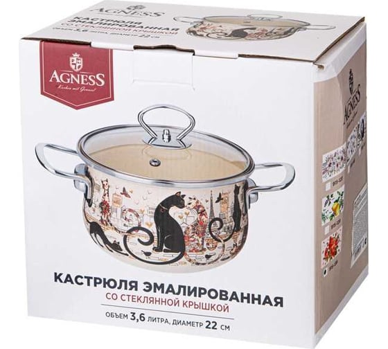 Кастрюля эмалированная Agness со стеклянной крышкой серия парижские коты, 3. 6 л, 22/ 13 см 915-153