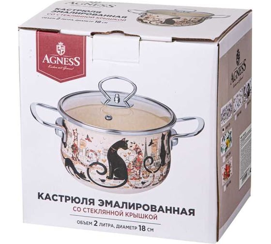 Кастрюля эмалированная Agness со стеклянной крышкой серия парижские коты, 2.0 л, 18/ 11 см 915-151