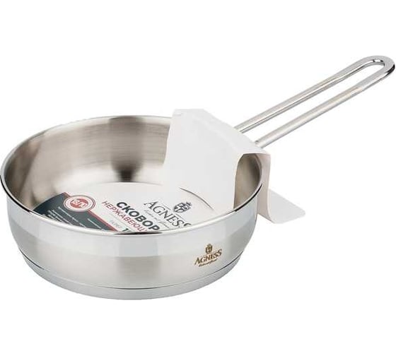 Сковорода Agness professional 16x5 см, 1 л, нерж сталь 18/ 10 индукционное дно 936-320