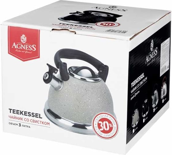 Чайник со свистком Agness, 3,0 л и складывающейся ручкой 937-031