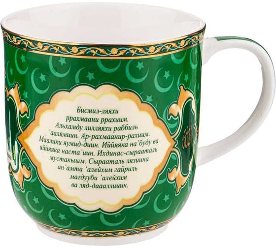 Кружка Lefard сура, 400 мл зеленая 85-1781