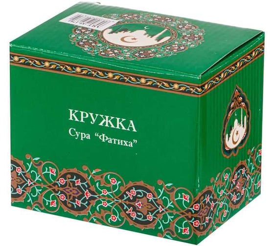 Кружка Lefard сура, 400 мл зеленая 85-1781