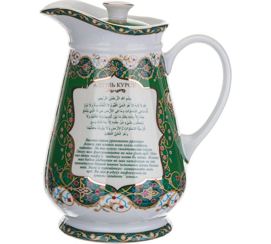 Кувшин с крышкой Lefard сура, 1500 мл 86-2027