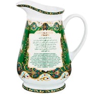 Кувшин Lefard сура, 1500 мл 86-1887