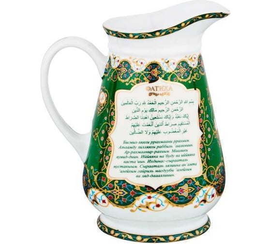 Кувшин Lefard сура, 1500 мл 86-1887
