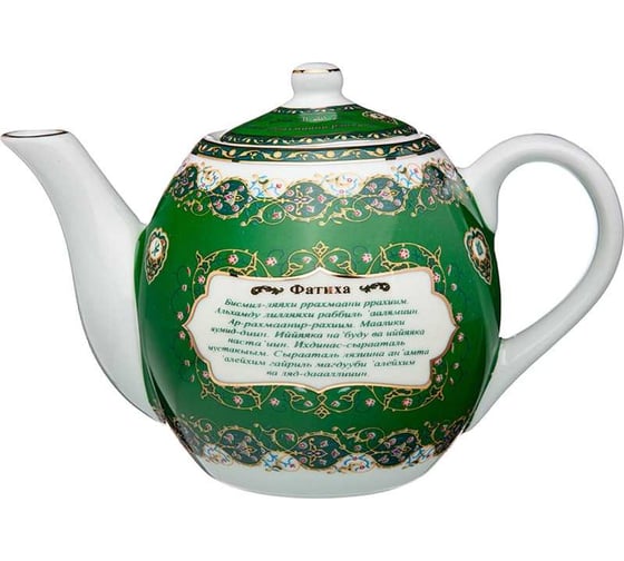 Чайник Lefard сура, 500 мл 86-2385 1