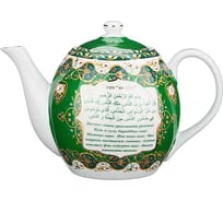 Чайник Lefard сура ан-нас, 1400 мл 86-1889