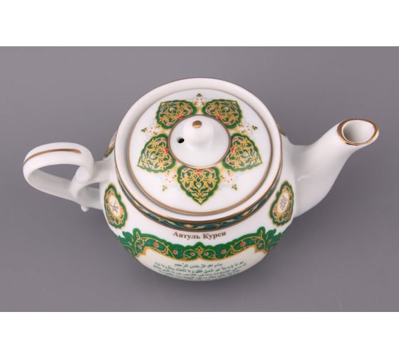 Чайник Lefard сура аятуль курси, 200 мл 86-1777