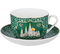 Чайная пара Lefard мечеть, 280 мл 85-1990