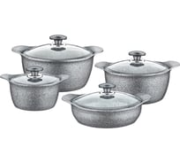 Набор посуды OMS collection 8 (4/4) предметов, с АПП, крышки стеклянные, серый, арт. 3006.01.11-Gr