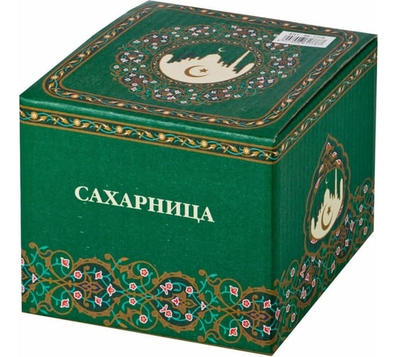 Сахарница Lefard сура 11 см, 250 мл 86-1778