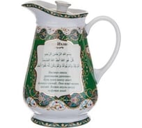 Кувшин с крышкой Lefard сура, 800 мл 86-2045