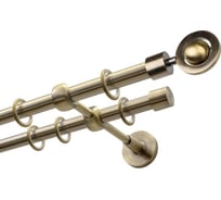 Карниз Эскар 2-х рядный, металл, 16/16 мм, латунь, глобус, 200 см 9470017200