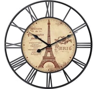 Настенные часы TROYKATIME Тройка 62600621