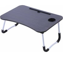 Столик для завтрака ZDK черный wood3