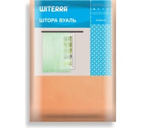 Штора witerra вуаль 290x270 см персик бау 44421