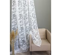 Штора witerra органза деворэ вензель 200x260 см молочный 108712