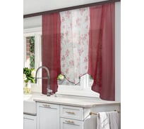 Комплект штор для кухни witerra альби 270x160 бордо 107039