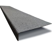 Противоскользящая накладка на ступень СТЕЛС-НЕВА из композитного материала 4687204568152