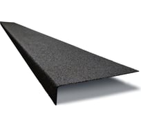 Противоскользящая накладка на ступень СТЕЛС-НЕВА из композитного материала 4687204568121