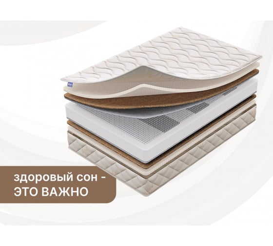 Матрас Димакс Микро Медиум 160x200 10023_160_200 1